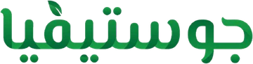 JoStevia — جوستيفيا